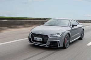 2018 Audi TT RS Coupe